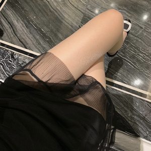 Bass Da DaDa（DJ Jony / DJ KAI remix）