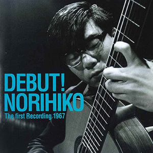 練習曲第12番イ長調