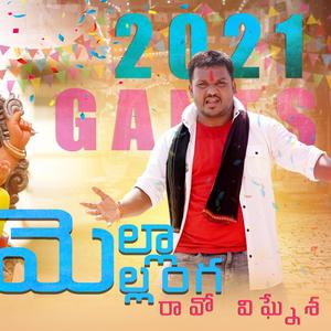 Mella mellanga raavo