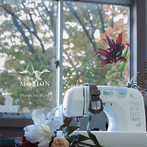 MOTION 6日前CM