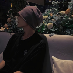 花都开了你来不来 (DJ版)