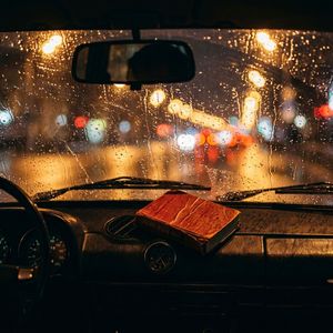 Красный переплет