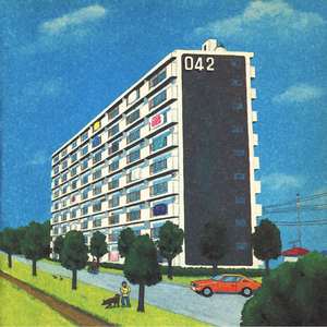 これを恋と云えましょうか