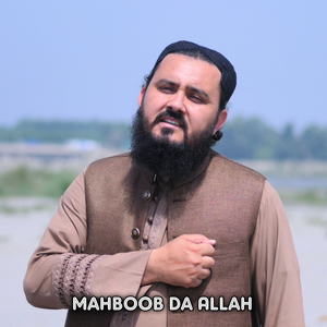MAHBOOB DA ALLAH