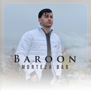 Baroun