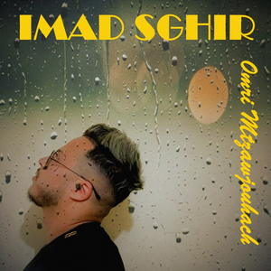 mwalaf ana khiri aalia ydor