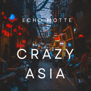 In Front of the Screen