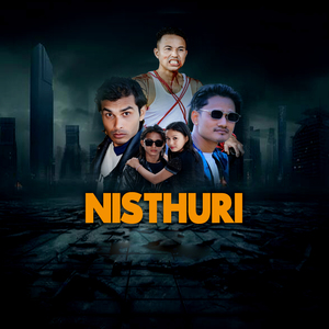 Nisthuri