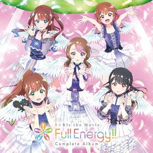 パンを咥えたひみたす