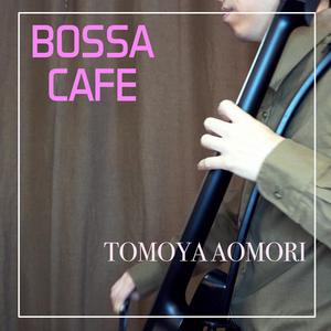 Bossa Cafe
