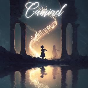 거울의 노래 (A Song of Mirrors)