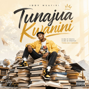 Tunajua Kwanini