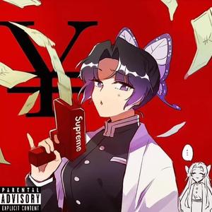 Cash At (feat. Slayr)