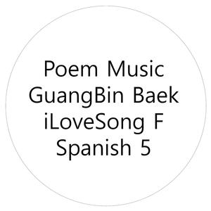 Te amo Te amo Te amo