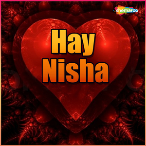 Ghoongharyali Latuli