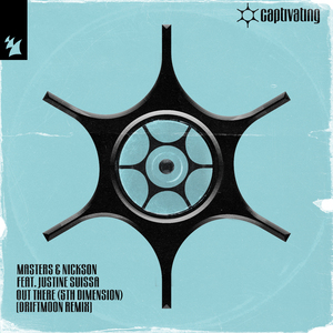 Out There (5th Dimension)