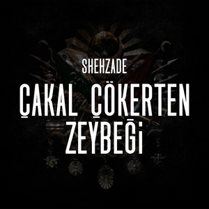 Çakal Çökerten Zeybeği