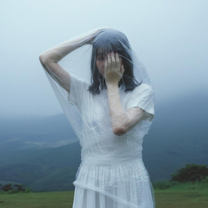 괜찮다는 말이 먼저