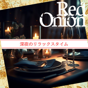 Darkness of the Soul