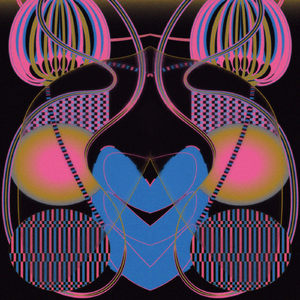 You Are In My System