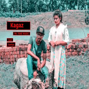 Kagaz