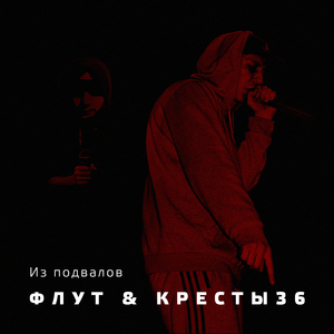 Стихия