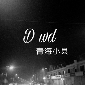 最后一夜