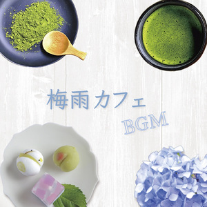 ennui (feat. whoammo)