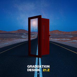 城市病（Prod By D.C.C）