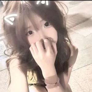 I Wanna Be Your Slave