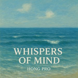 세 가지의 대화