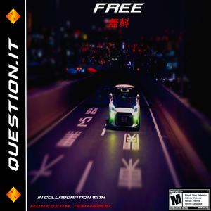 Free (feat. m u n e b e a m & Goatmandu)