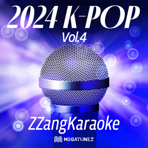 예뻤어 (From "여름날 우리") (Originally Perfomed By 김민석) (Melody Karaoke ver.) You Were Beautiful (From "여름날 우리") (Originally Perfomed By Kim Min Seok) (Melody Karaoke ver.)