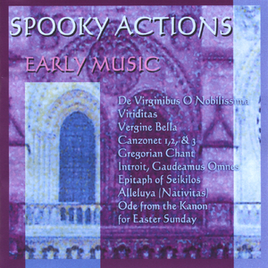 Alleluya (Nativitas)