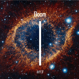 boom （prod by rocki）