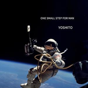 One Small Step For Man
