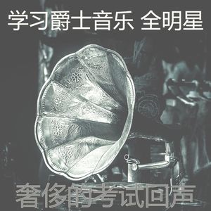 微妙的学习时间心情