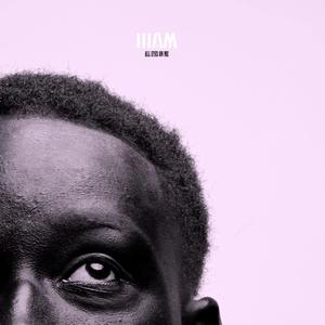 Dreaming (feat. Kage Rage & DecaturBabyZay)