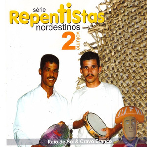 Proseado em Palmares