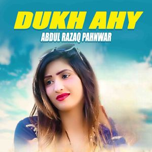 Dukh Ahy