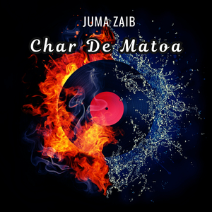 Chaman Tunagun