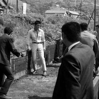 日语 | 昭和复古