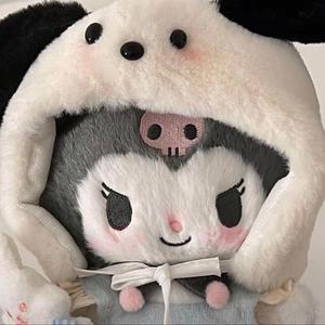贤