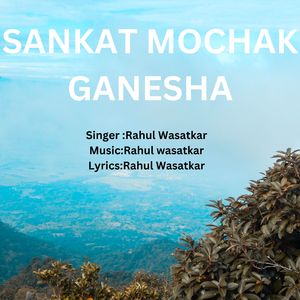 Sankat Mochak Ganesha
