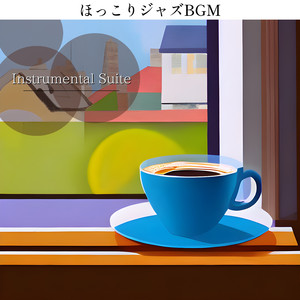 The Old Man Of The Sea