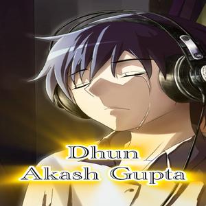 Dhun