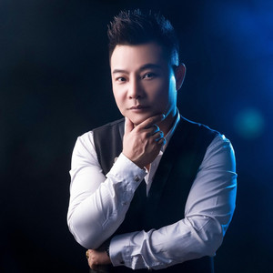 放不下又怎样 (DJ版)