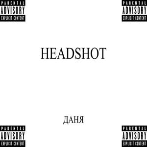 Headshot