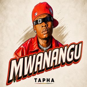 Mwanangu