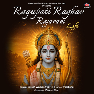 Raghupati Raghav Rajaram (Lofi)